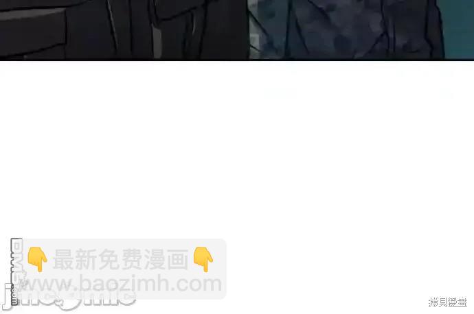 第177话41