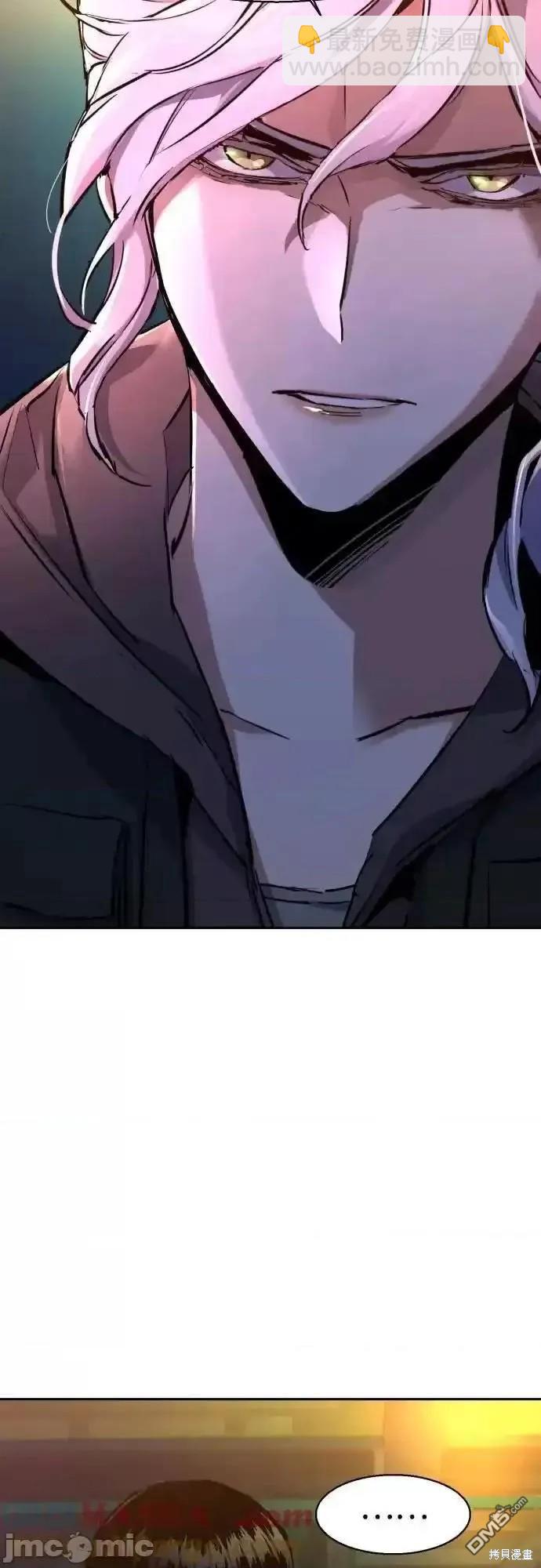 第177话43