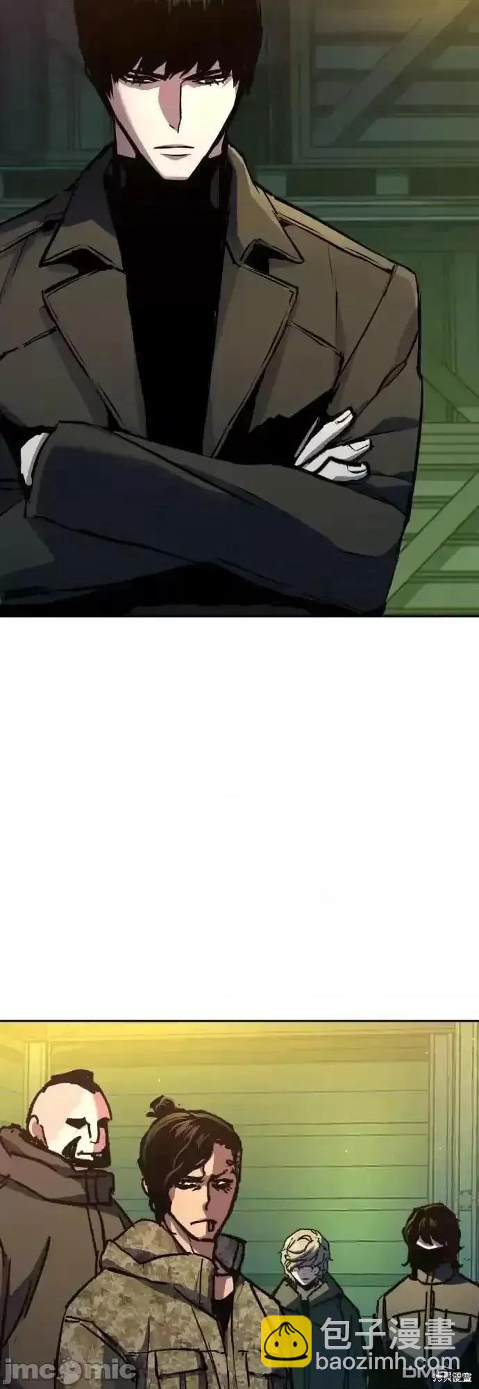 第177话44