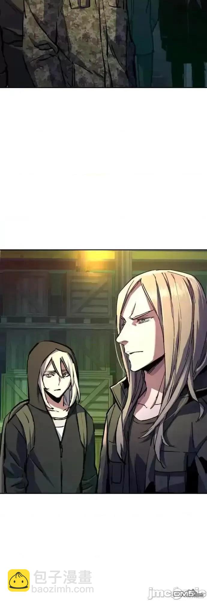 第177话45
