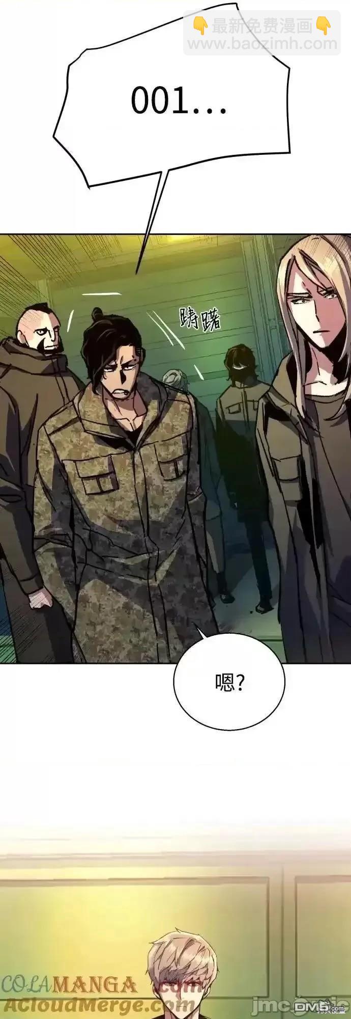 第177话59