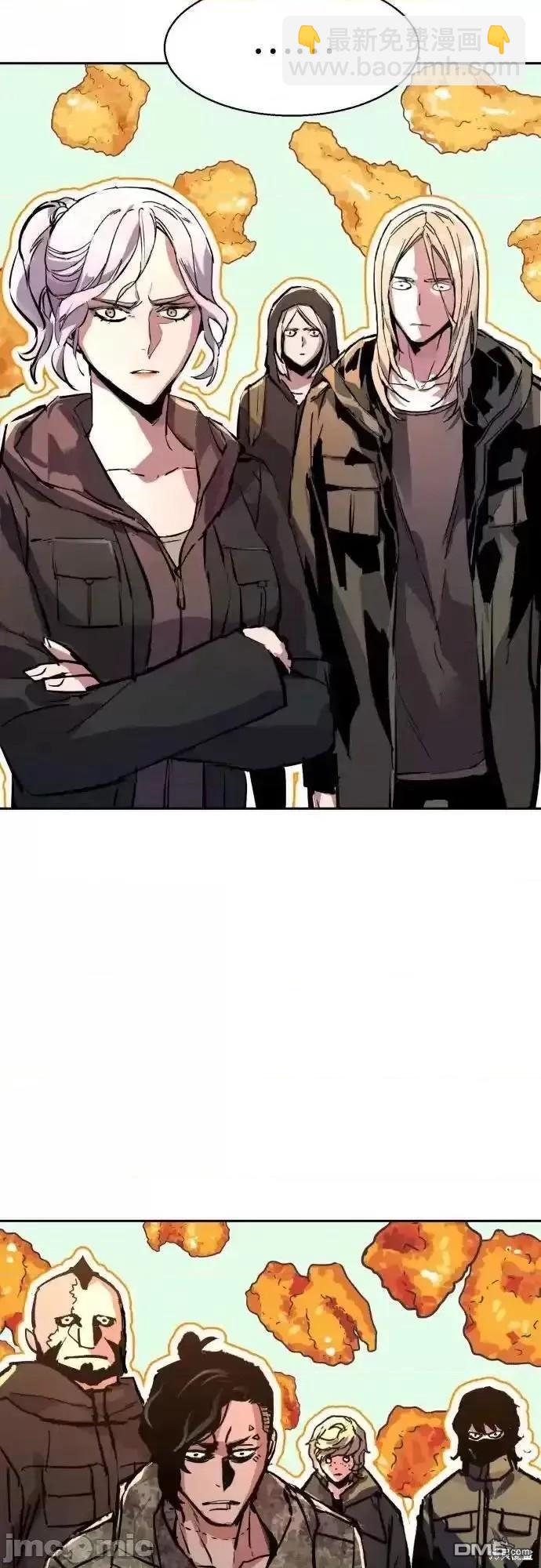 第177话67