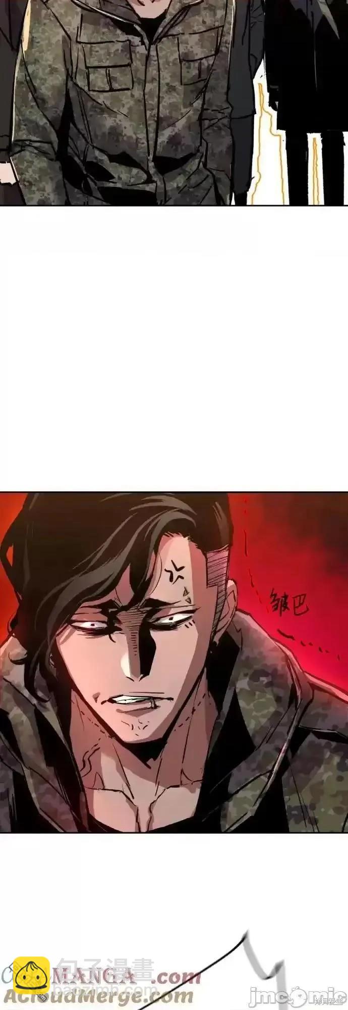 第177话68
