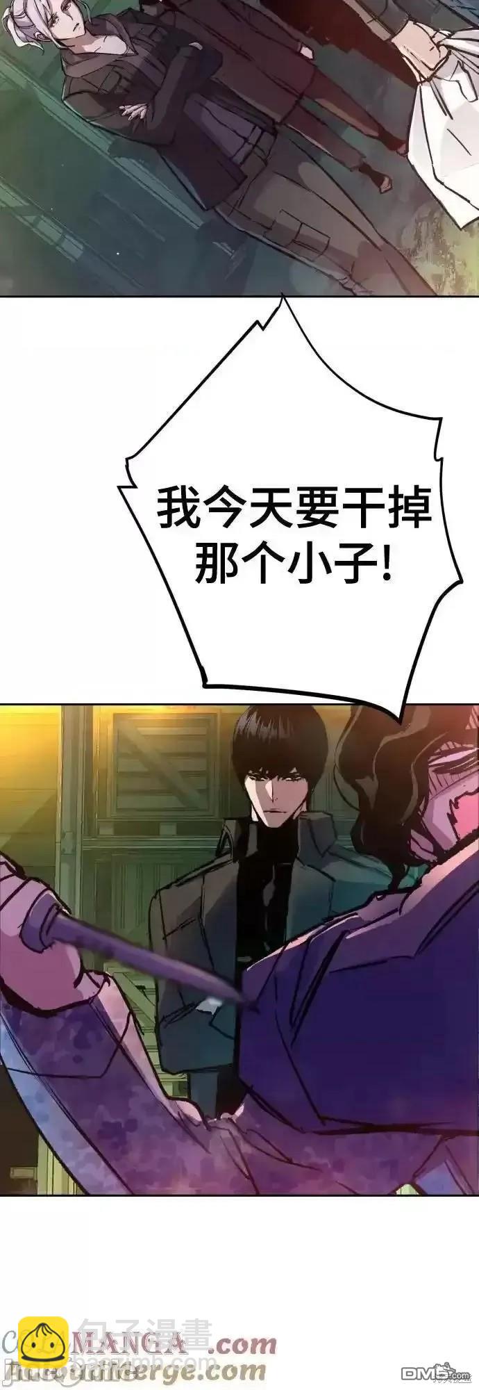 第177话71