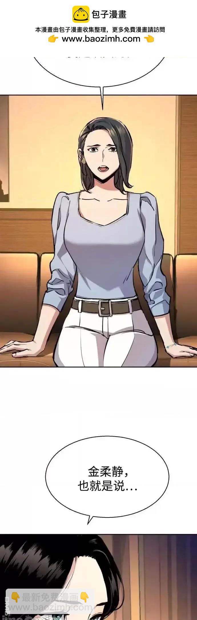 第178话1