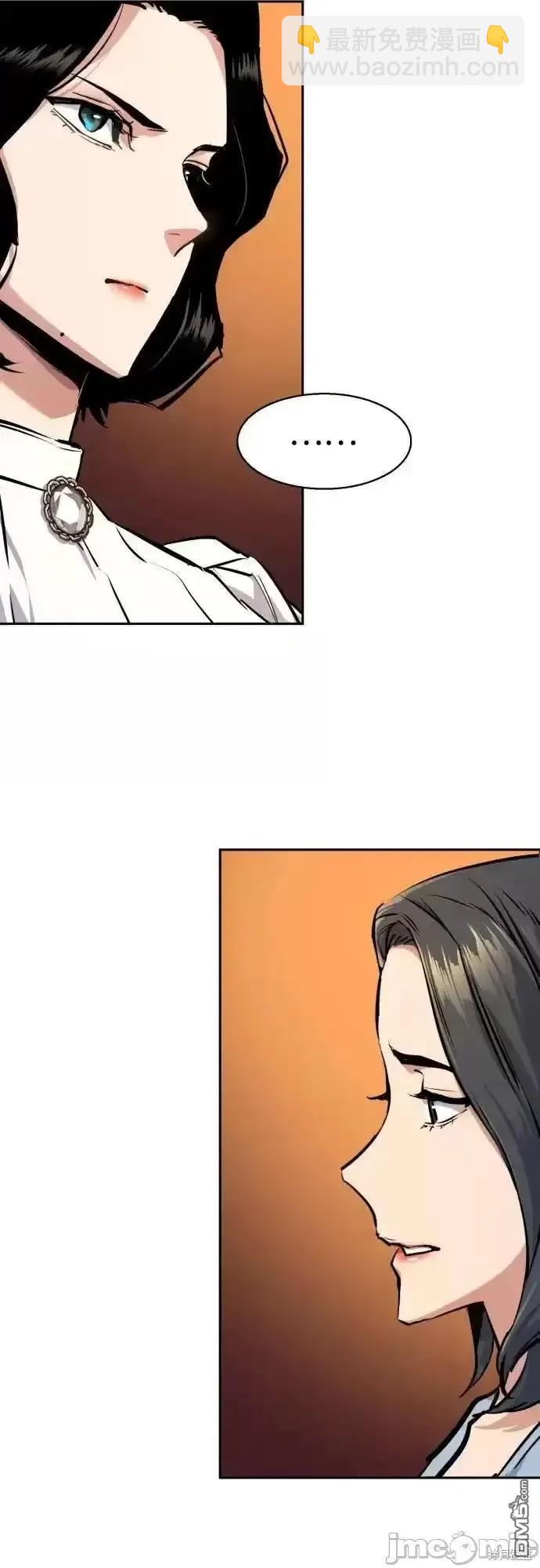 第178话10