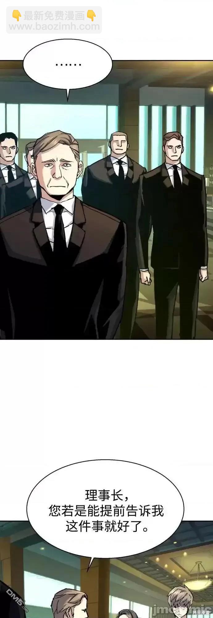 第178话15