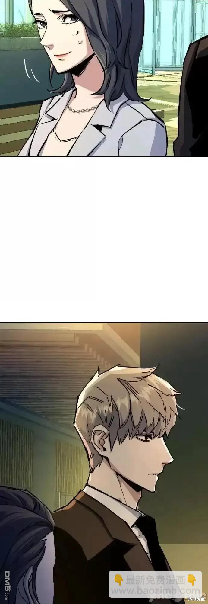 第178话18