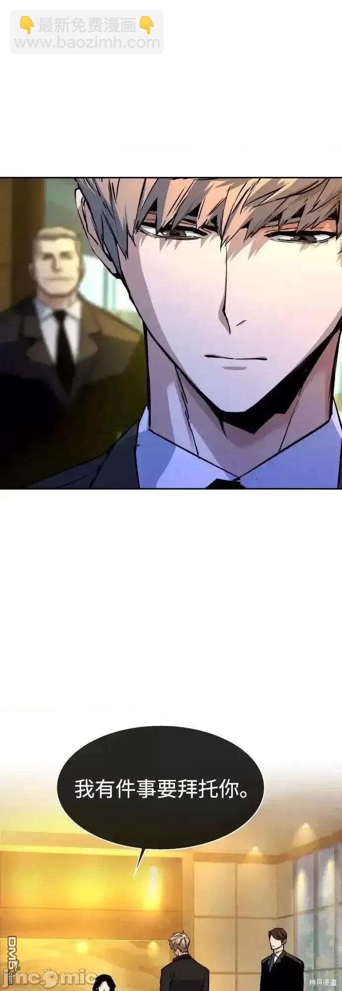第178话27