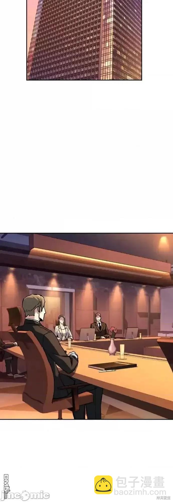第178话30