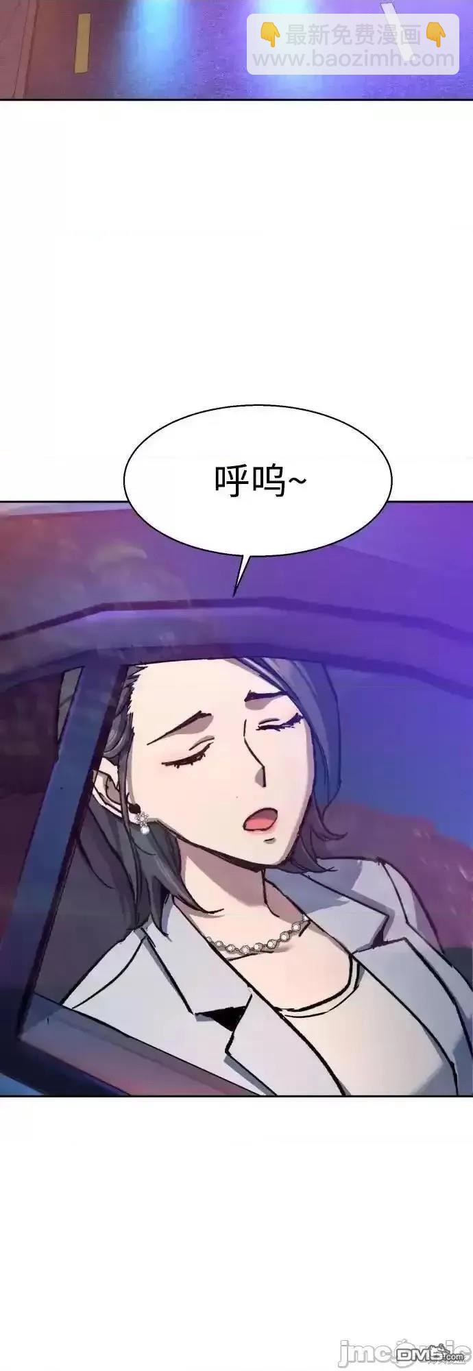 第178话35