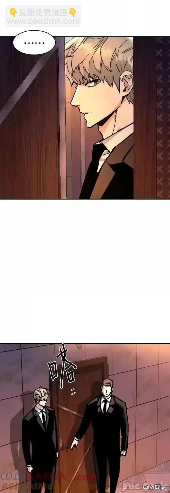 第178话48