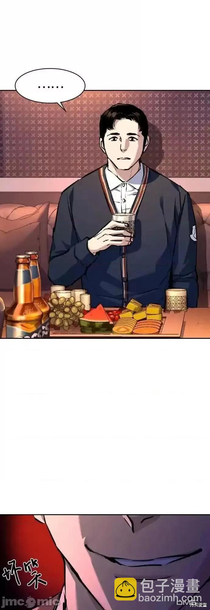 第178话59