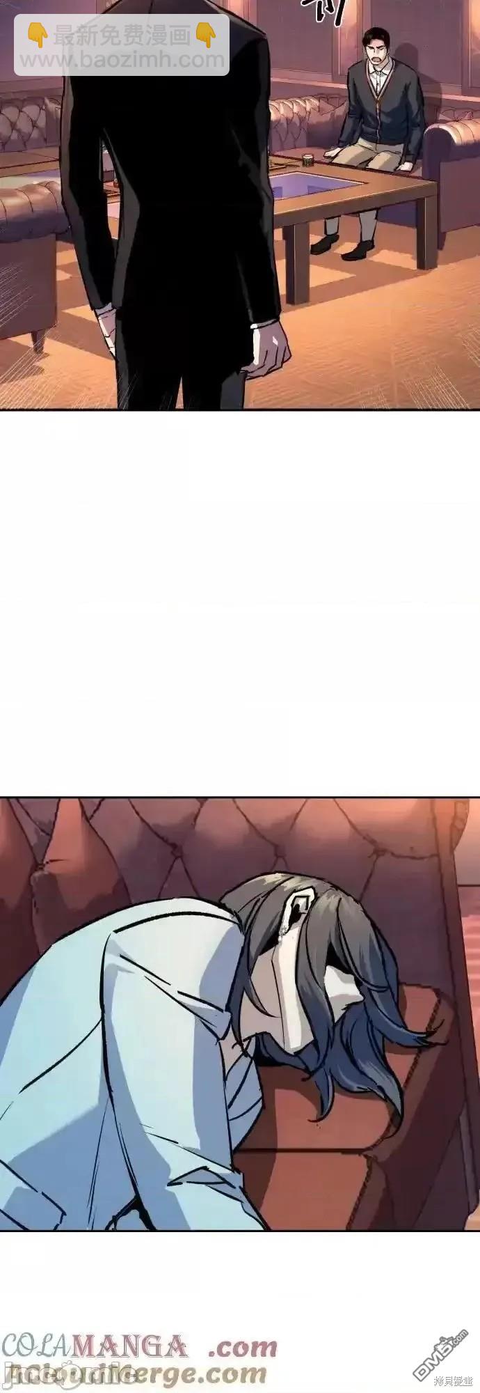 第178话63