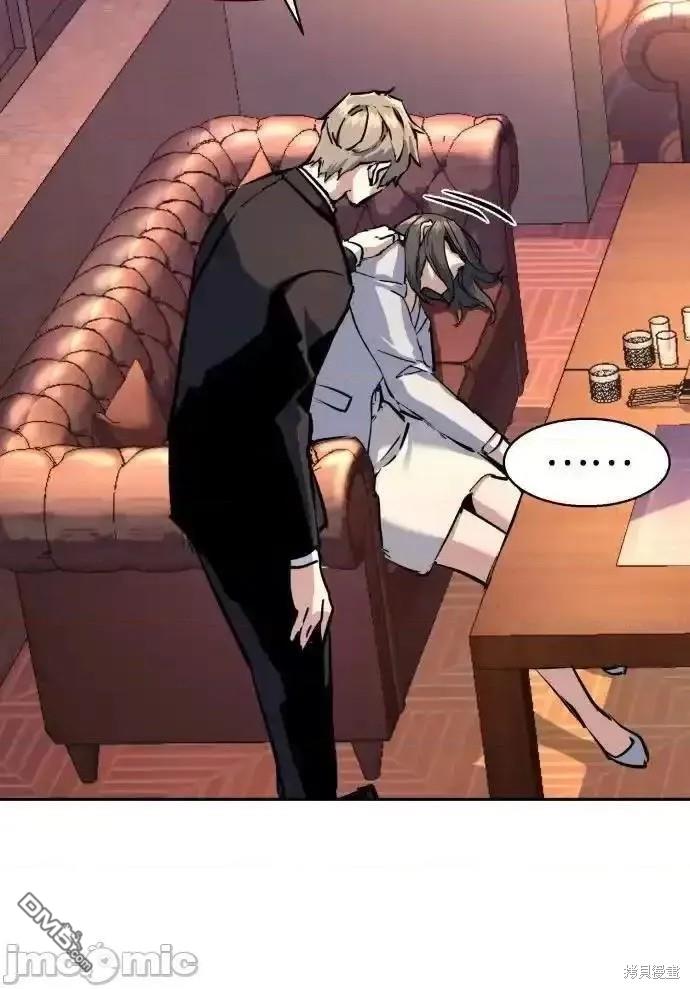 第178话65