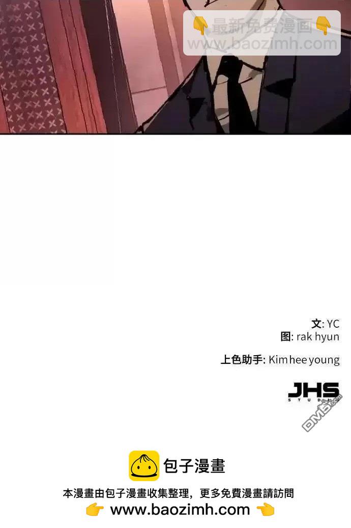 第178话72
