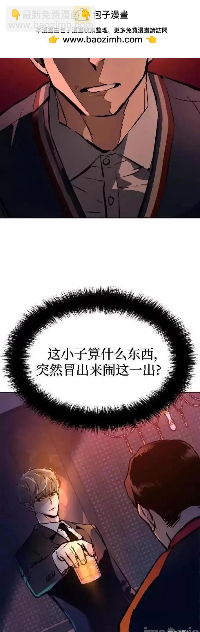 第179话1
