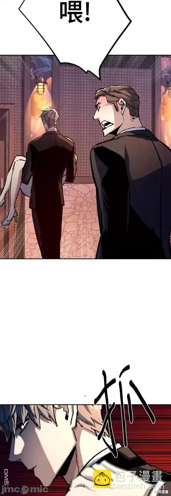 第179话15