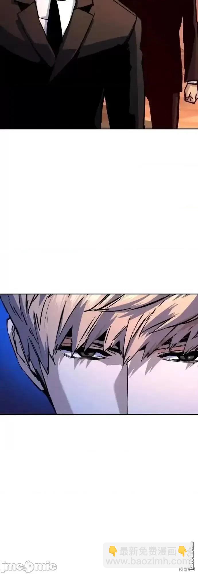 第179话23