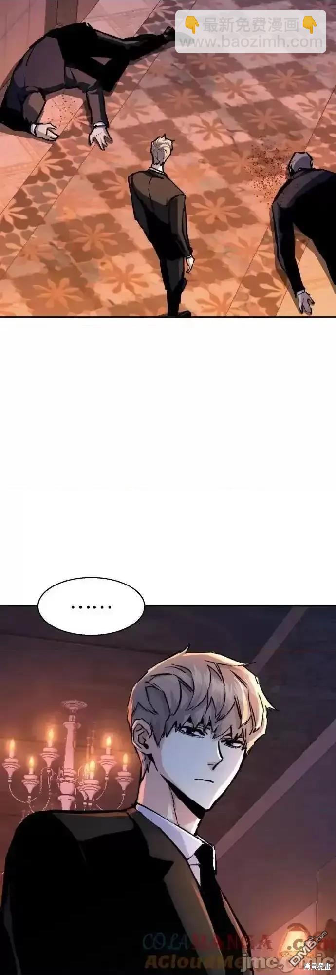 第179话34