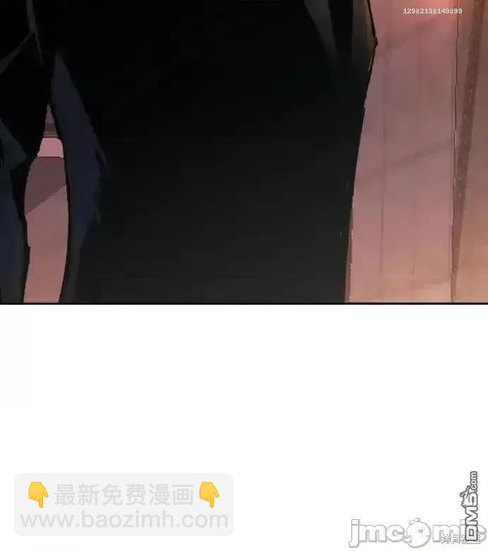 第179话35