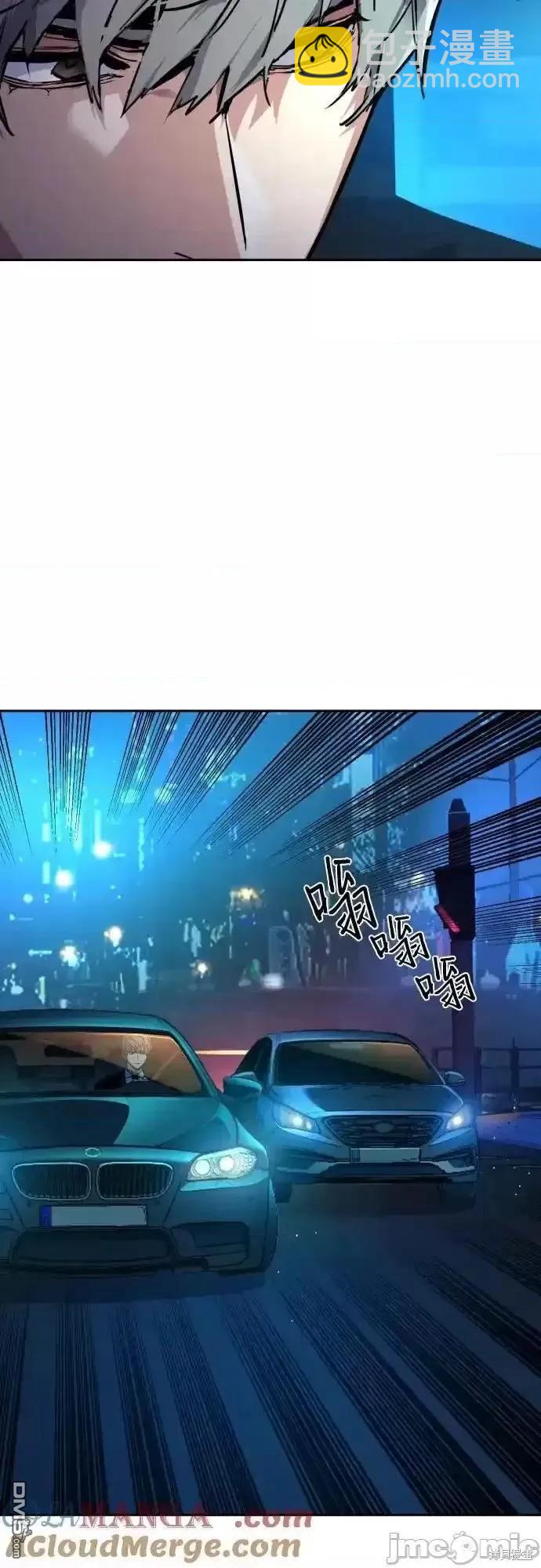 第179话50