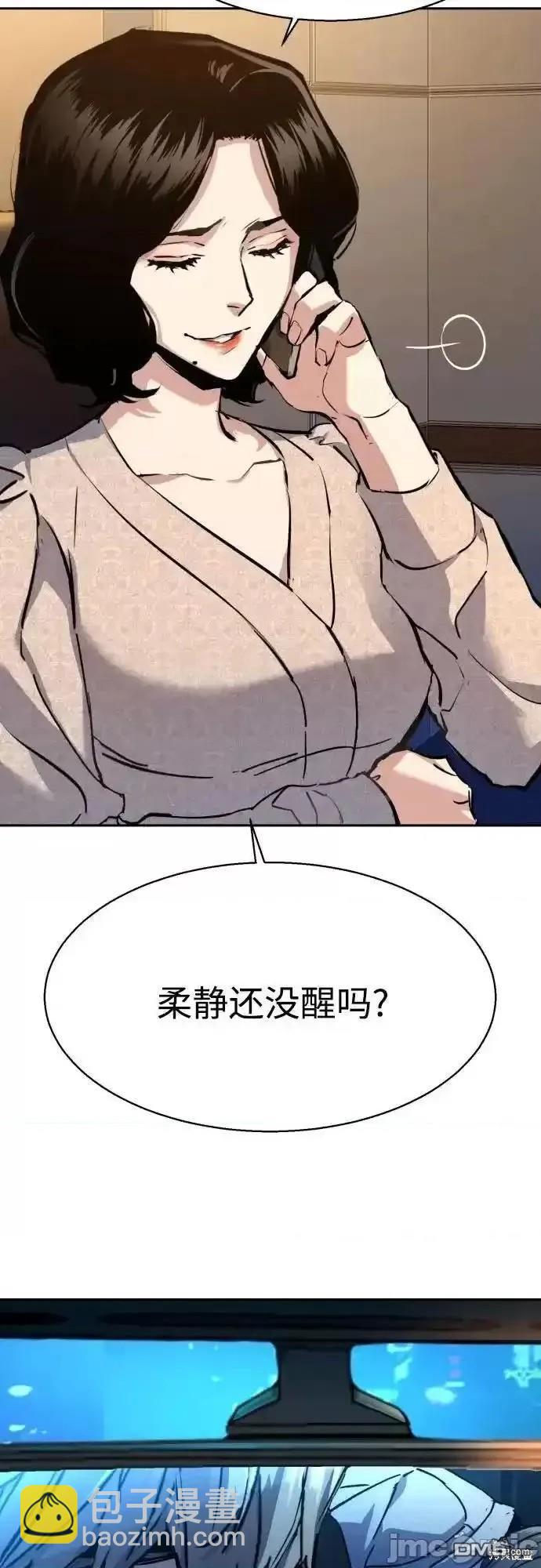 第179话55