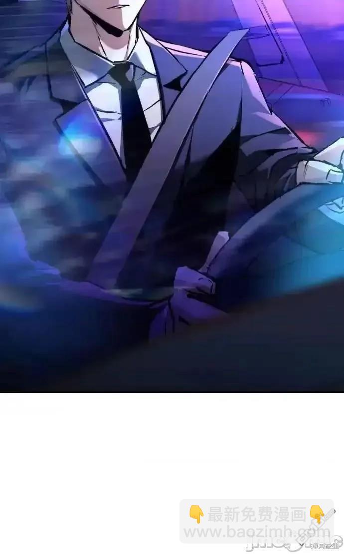 第179话60