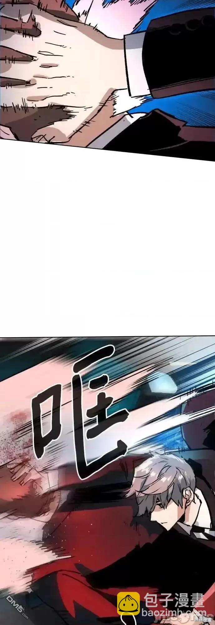 第179话70