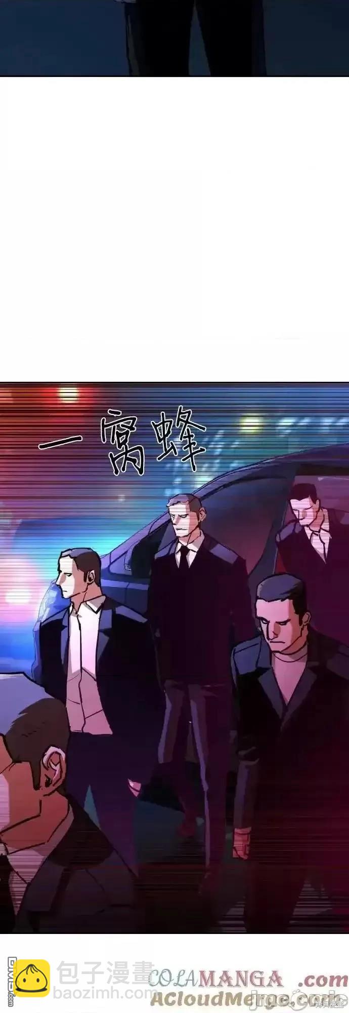 第180话10