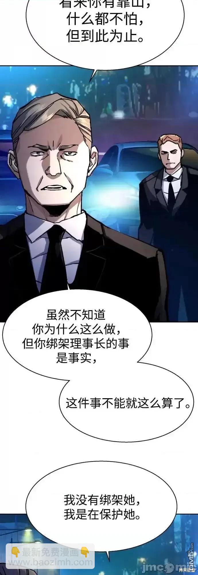 第180话12