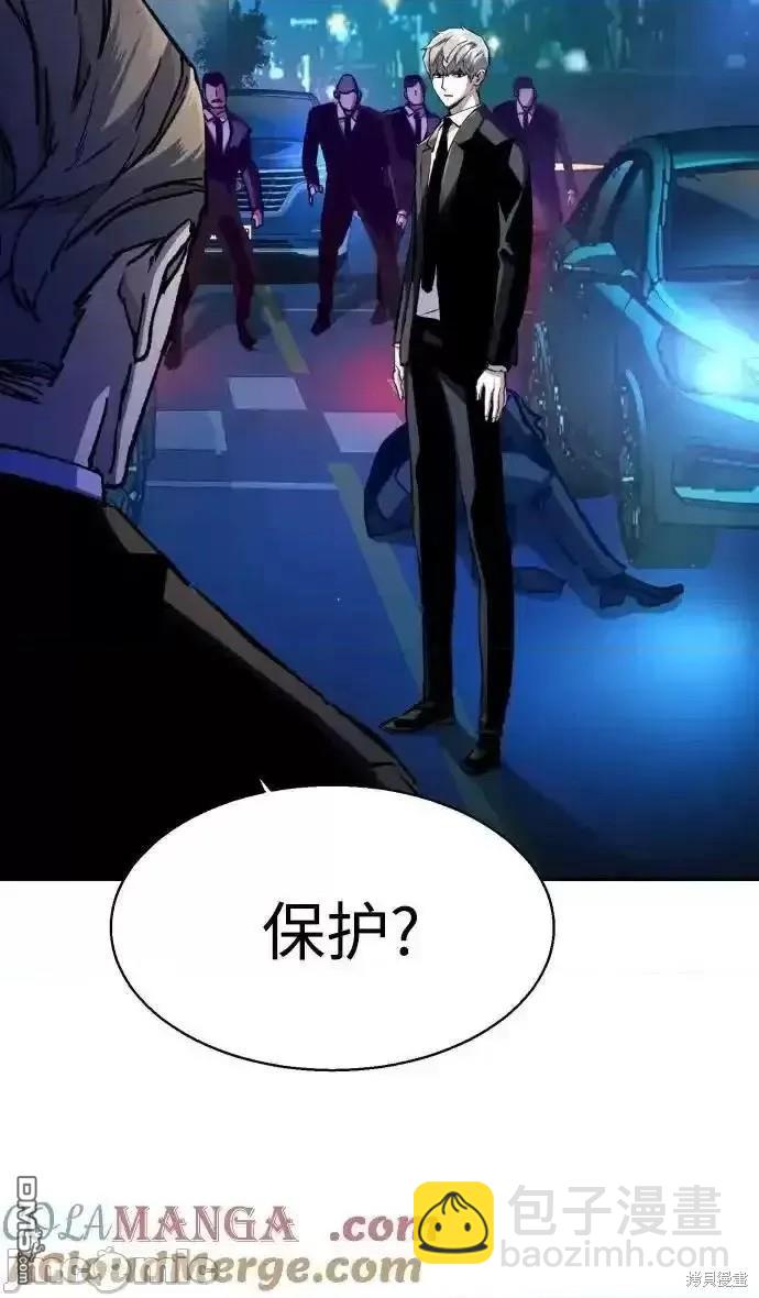 第180话13