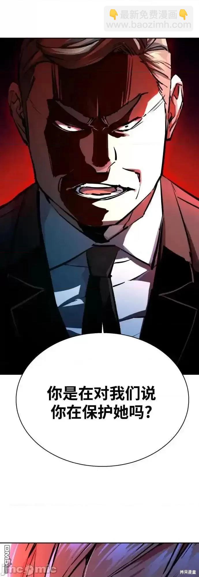 第180话14