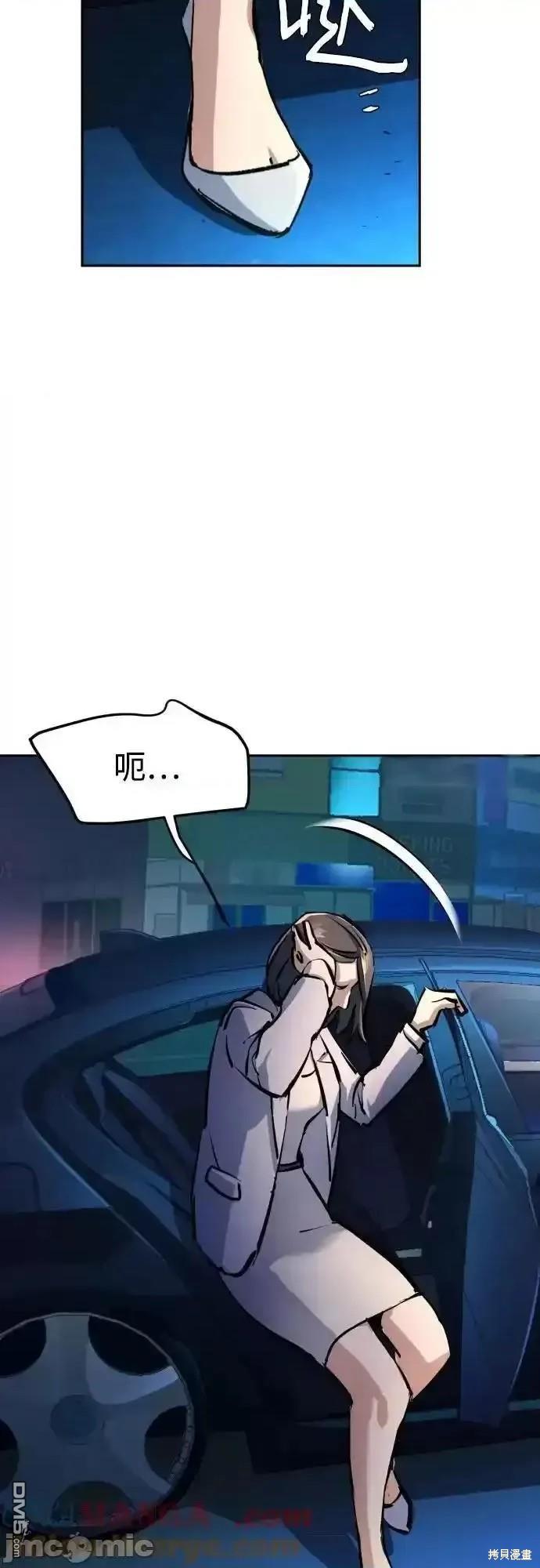 第180话16