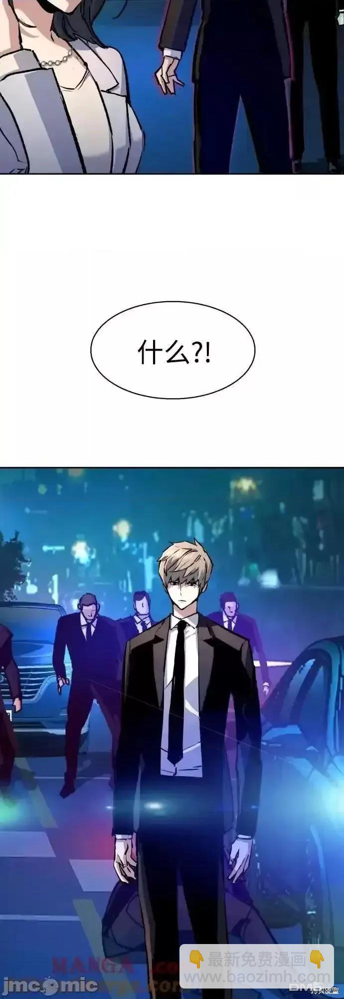 第180话19