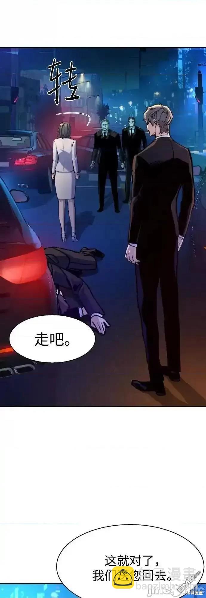 第180话28