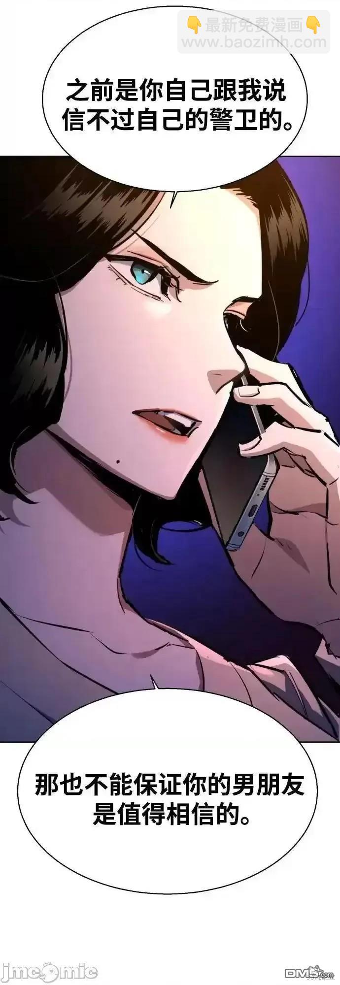 第180话48
