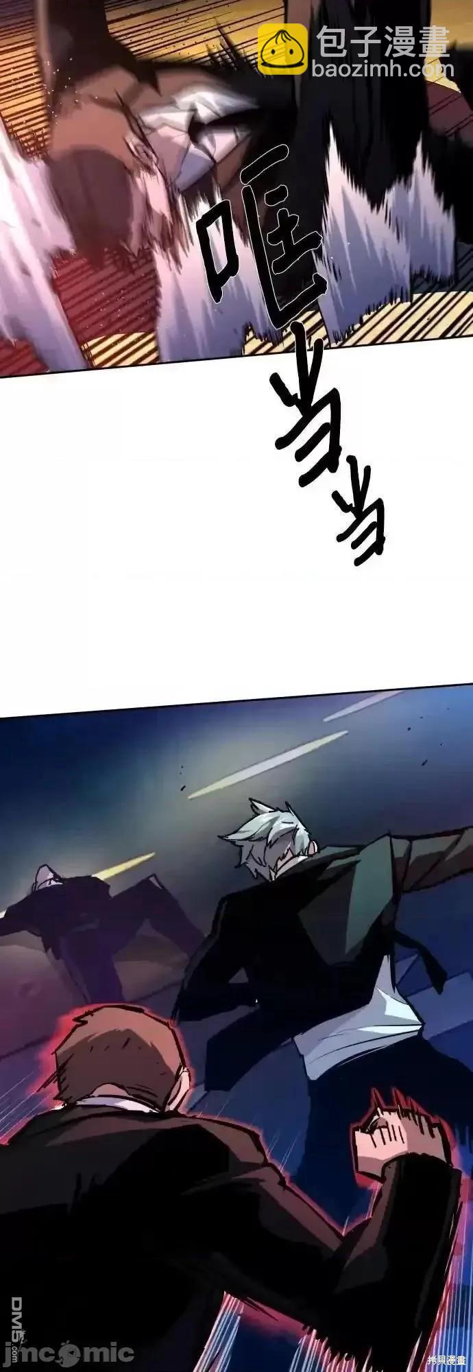 第180话54