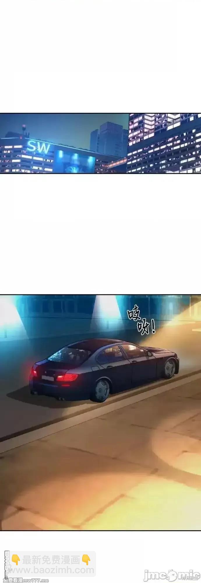第181话12