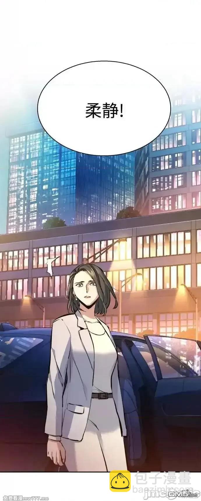 第181话13