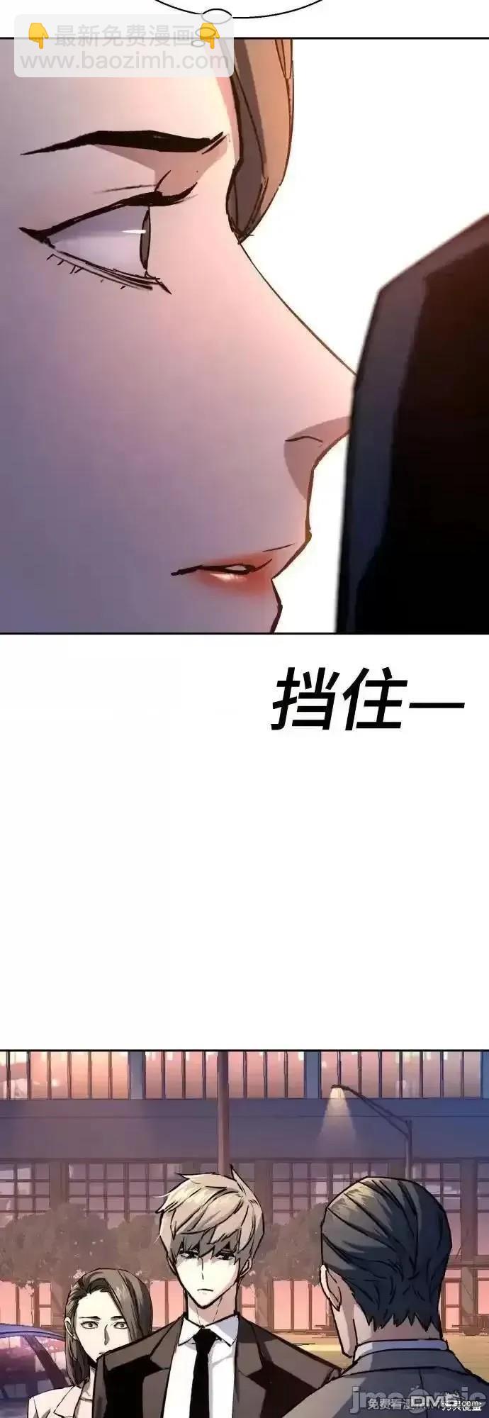 第181话18