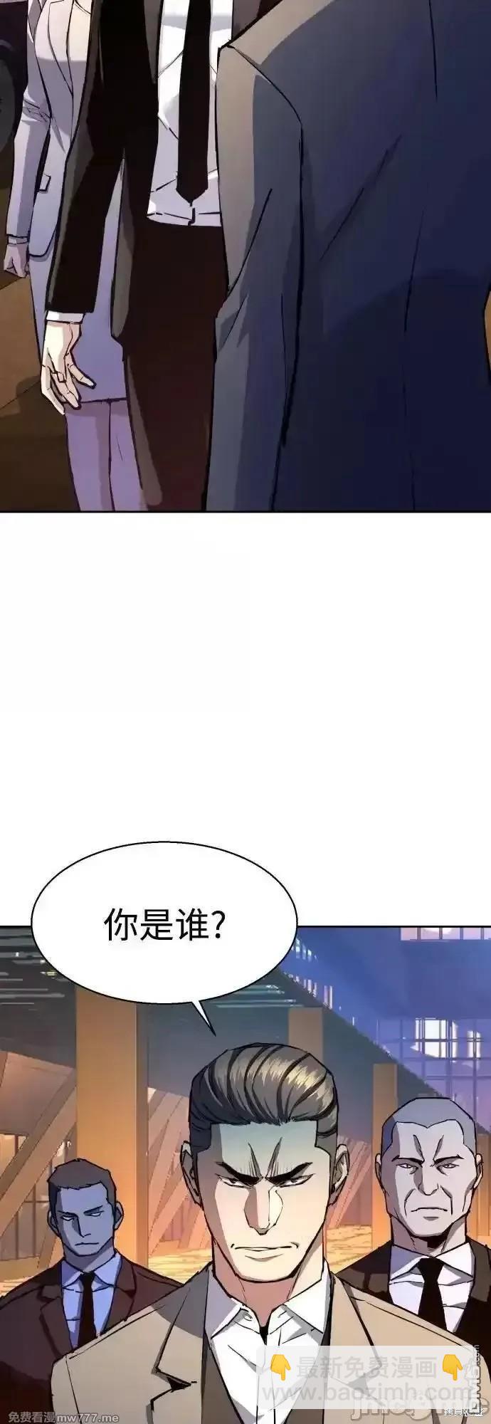 第181话19