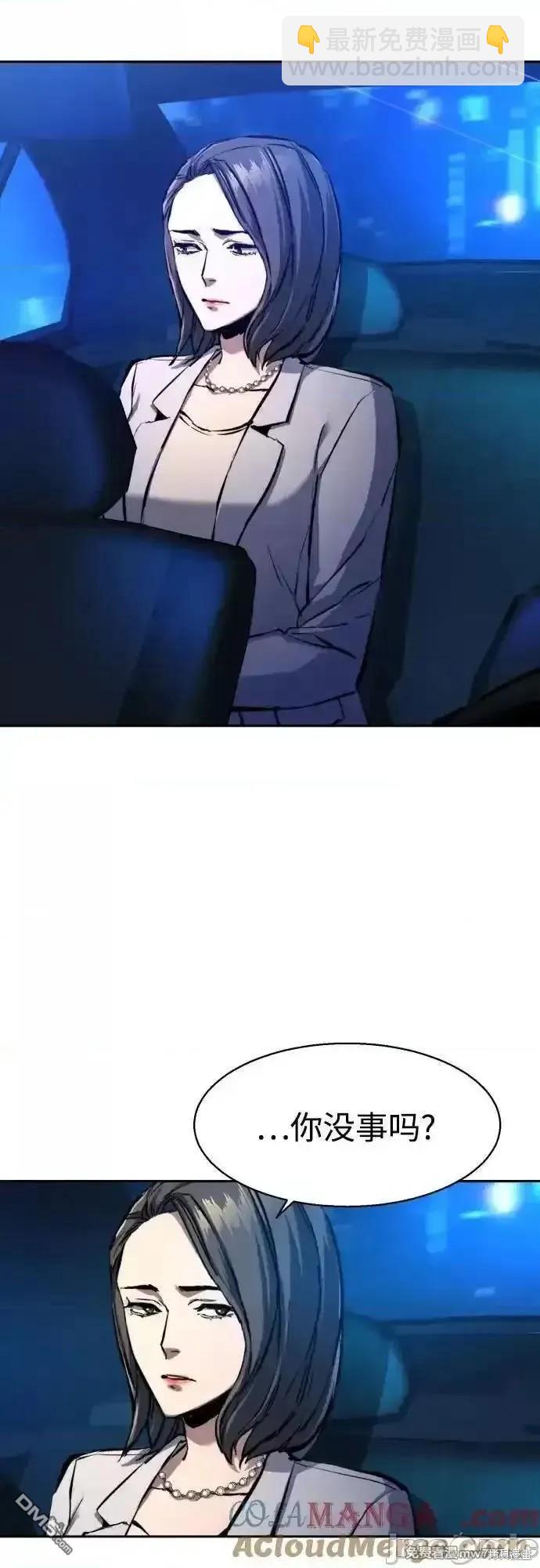 第181话2