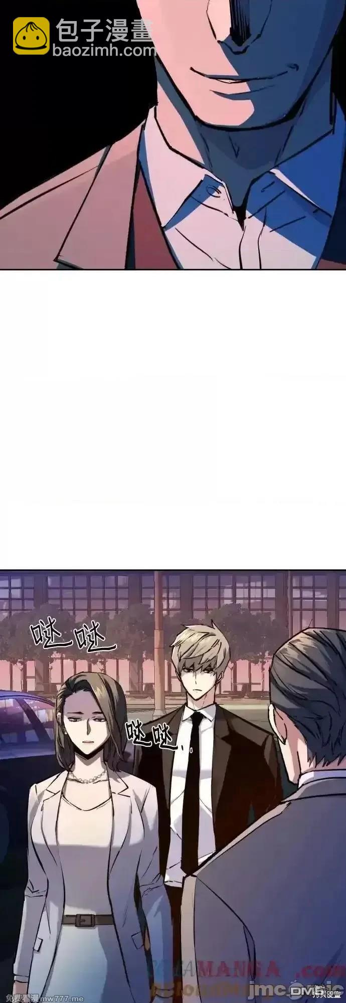 第181话47