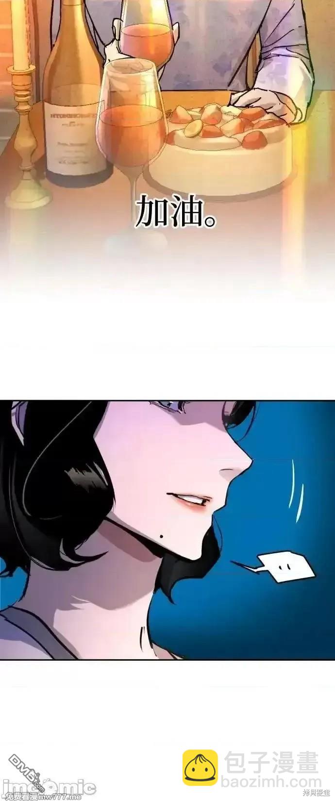 第181话59