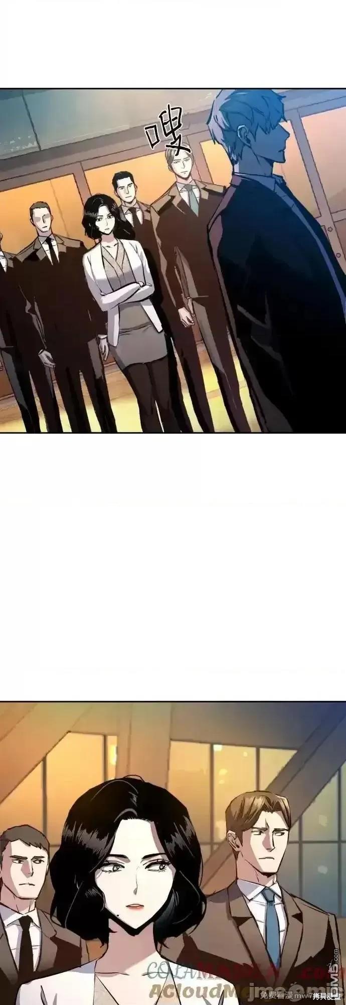 第181话60