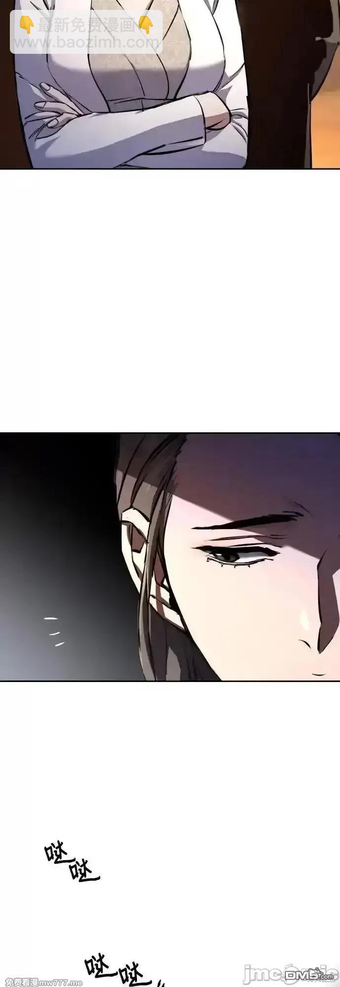 第181话61