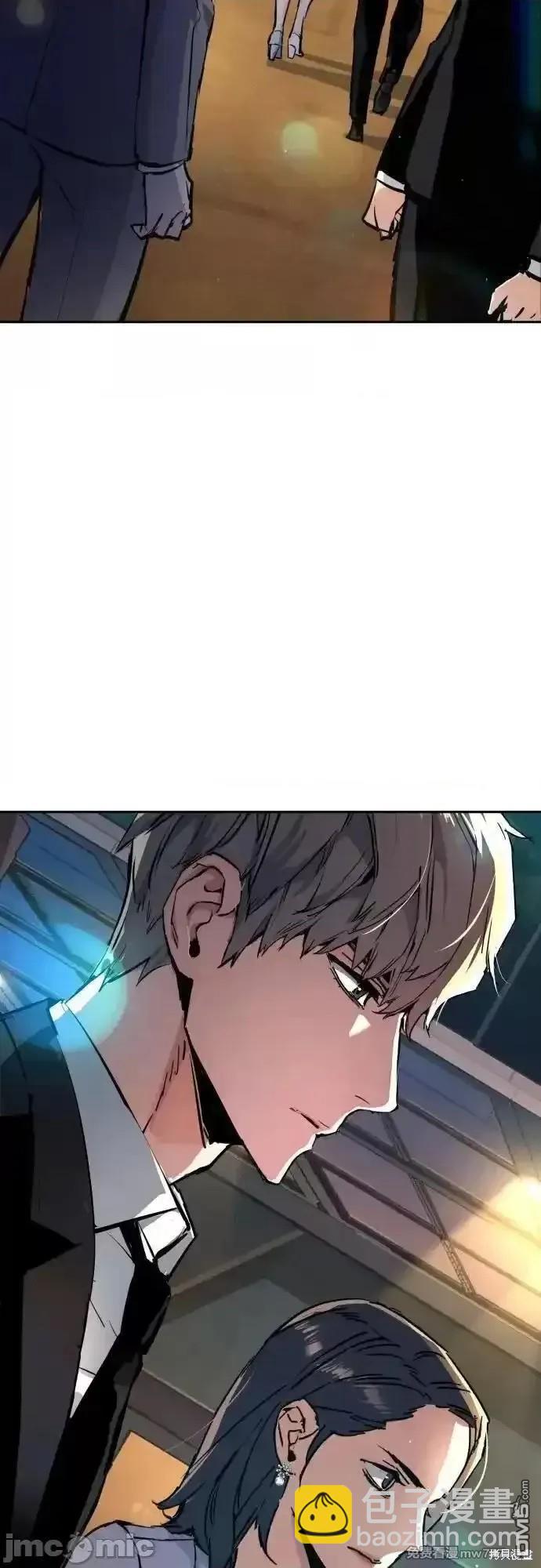 第181话71