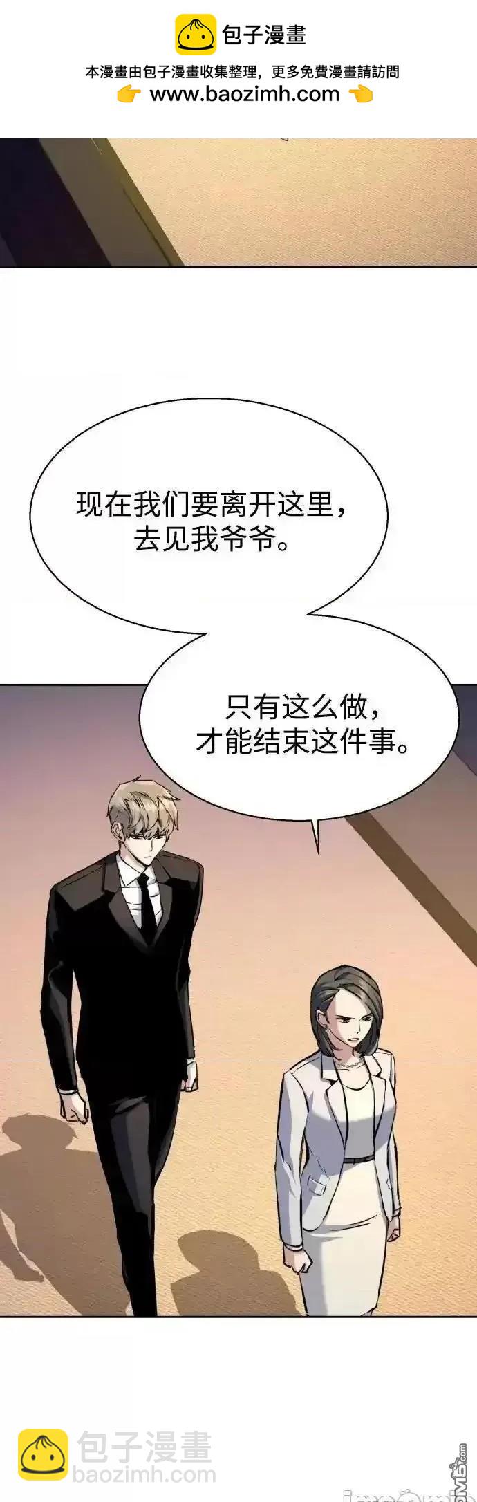 第183话1