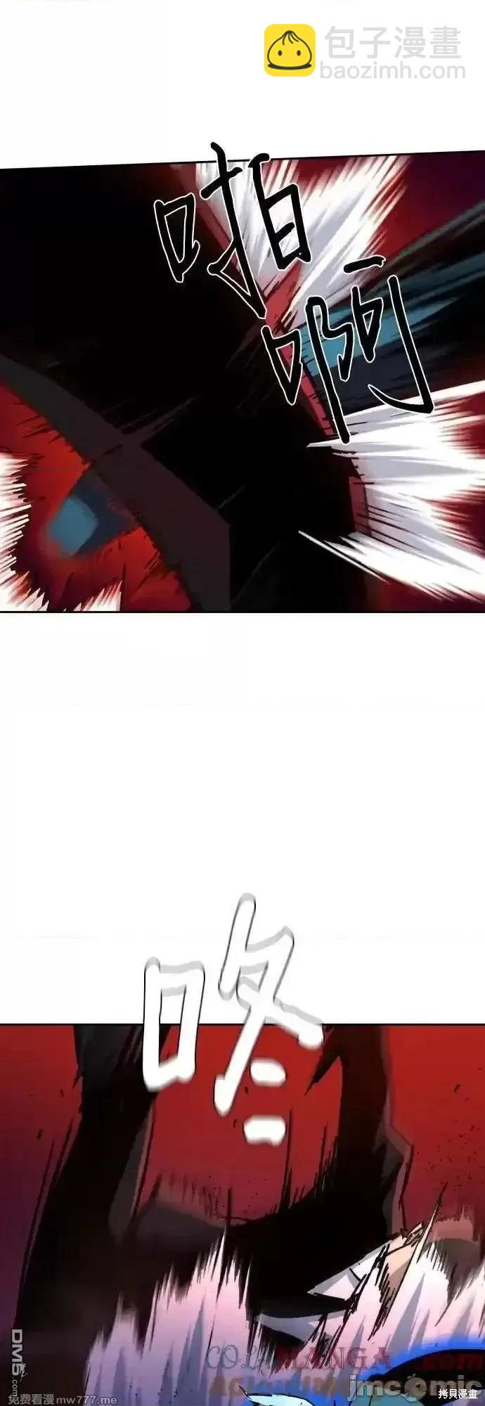 第183话14